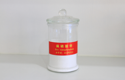 9U（中国）一站式服务平台